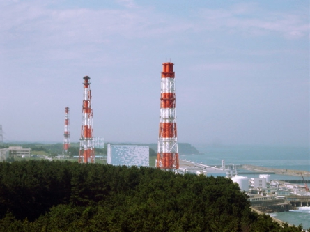 Atomkraftwerk in Fukushima