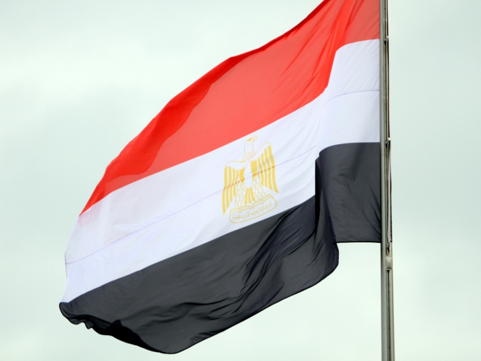 Ägyptische Flagge, über dts Nachrichtenagentur