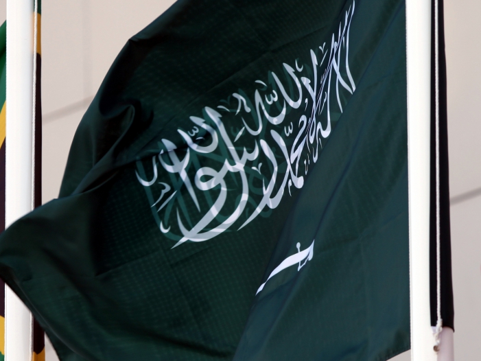 Fahne von Saudi-Arabien, über dts Nachrichtenagentur