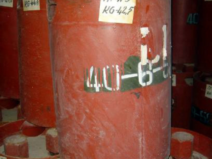 Libysche Chemiewaffen in Deutschland erfolgreich vernichtet 