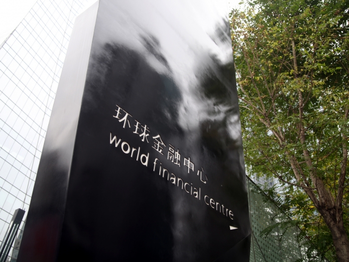 Ifo-Chef warnt vor konjunkturellem Rückschlag in China