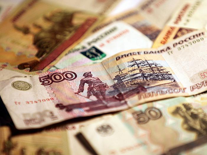Russlands Notenbank schränkt Devisenhandel ein - Rating abgestuft