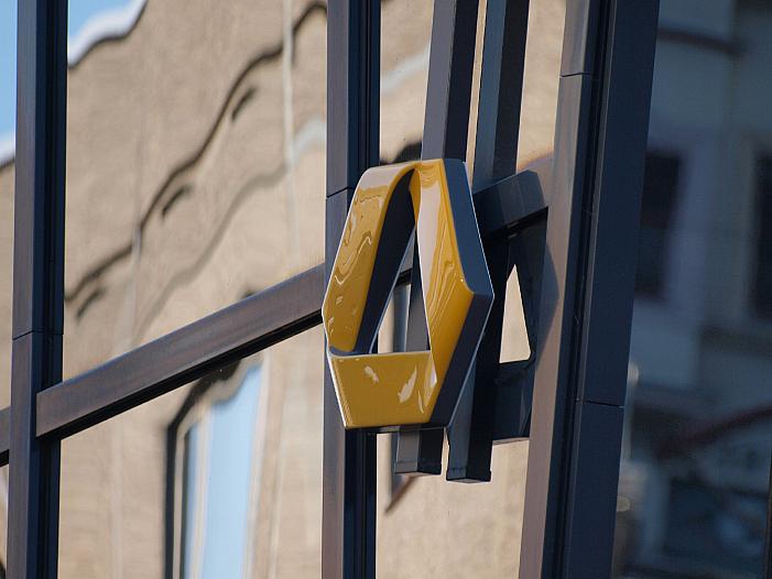 Commerzbank-Mitarbeiter erkämpfen Recht auf mehr Homeoffice Commerzbank-Mitarbeiter erkämpfen Recht auf mehr Homeoffice