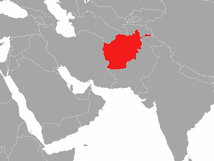 Erneut heftiges Erdbeben in Afghanistan Erneut heftiges Erdbeben in Afghanistan